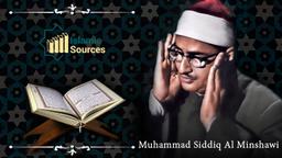 Juz 01: Suara Al-Qur'an Lengkap