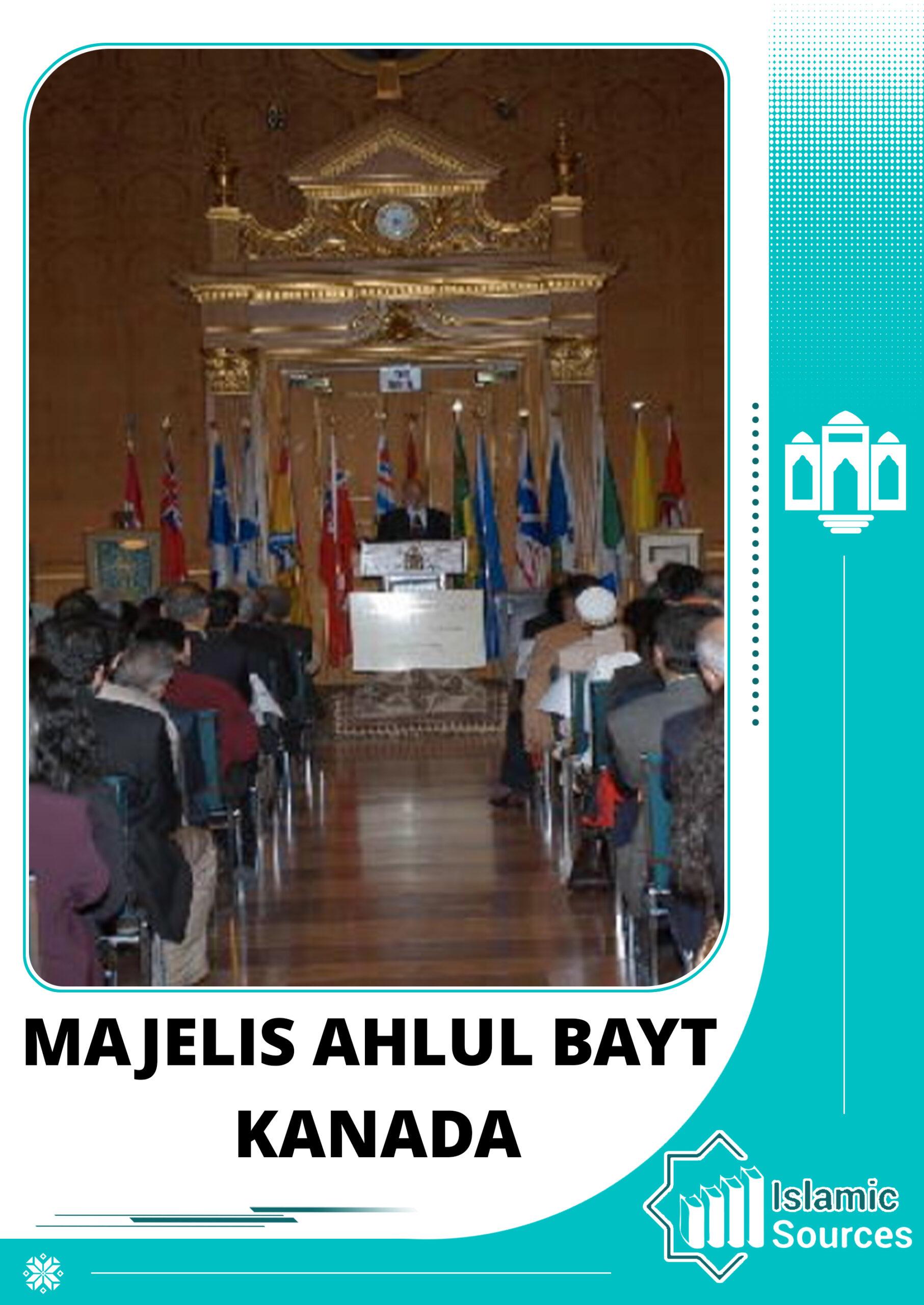 Majelis Ahlul Bayt Kanada