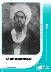 Syekh Abdullah Mamaqani