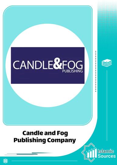 Candle and Fog Publishing Company
