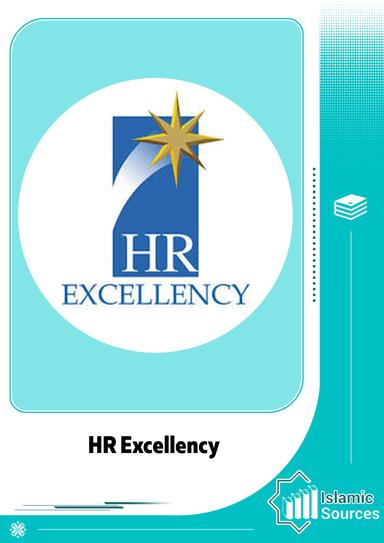 HR Excellency