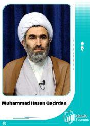 Muhammad Hasan Qadrdan