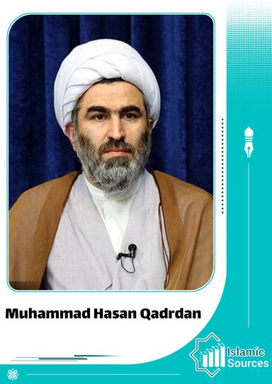 Muhammad Hasan Qadrdan