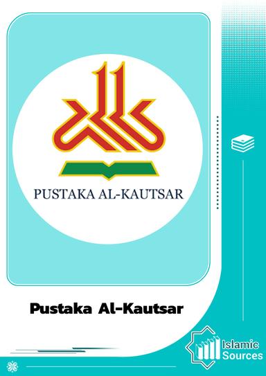 Pustaka Al-Kautsar