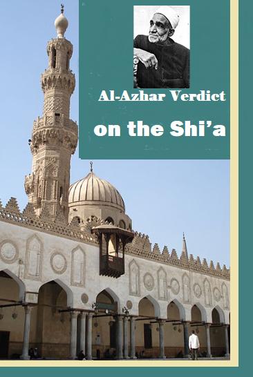 Al-Azhar Verdict on the Shi’a