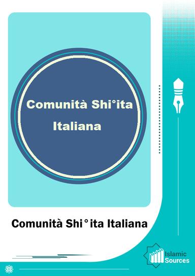 Comunità Shi°ita Italiana