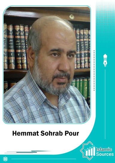 Hemmat Sohrab Pour