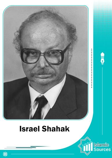 Israel Shahak