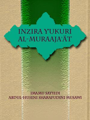 AL-MURAAJA‘ÄT
