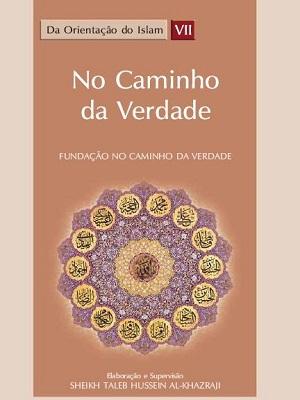 No Caminho da Verdade