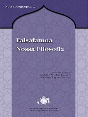 Falsafatuna – Nossa Filosofia