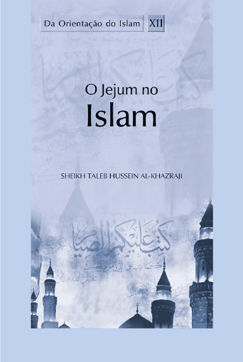 O que é o Islam