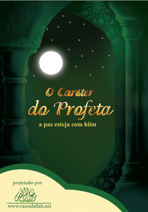 O Caráter do Profeta (PECE)