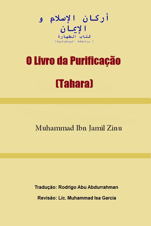 O Livro da Purificaço (Tahara)