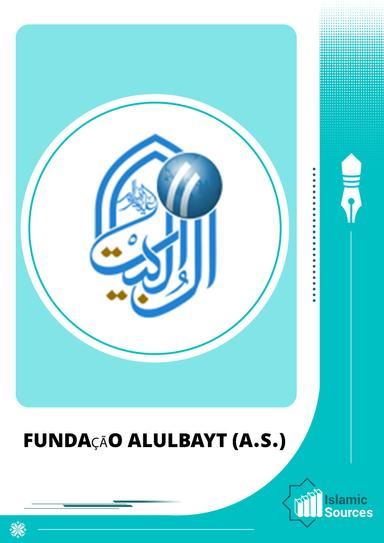 FUNDAÇÃO ALULBAYT (A.S.)