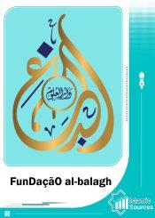FUNDAÇÃO AL-BALAGH