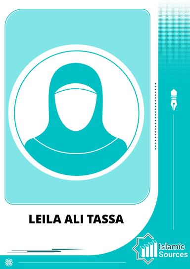 Leila Ali Tassa