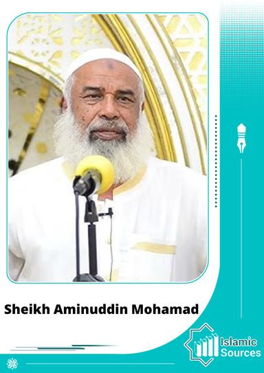 Sheikh Aminuddin Mohamad