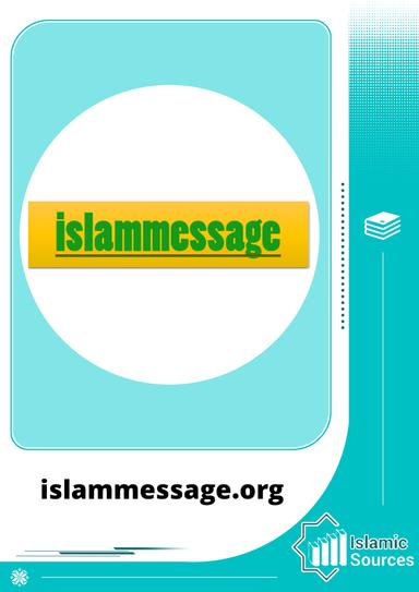islammessage.org