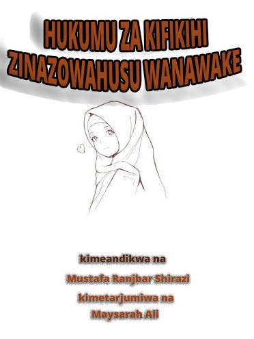 HUKUMU ZA KIFIKIHI ZINAZOWAHUSU WANAWAKE