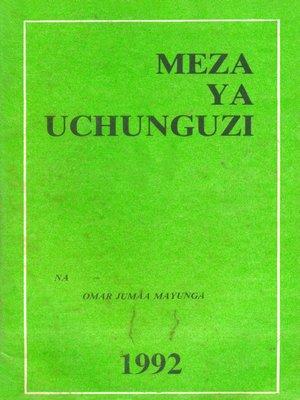 MEZA  YA UCHUNGUZI