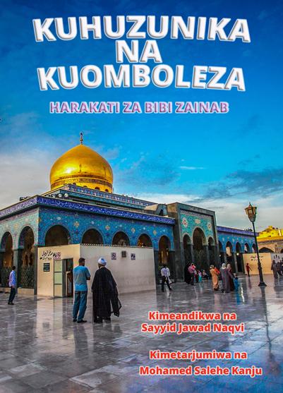 Kuhuzunika  n na K Kuomboleza Harakati za Bibi Zainab