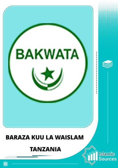 BARAZA KUU LA WAISLAMU TANZANIA