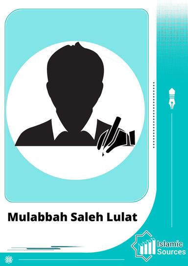 Mulabbah Saleh Lulat