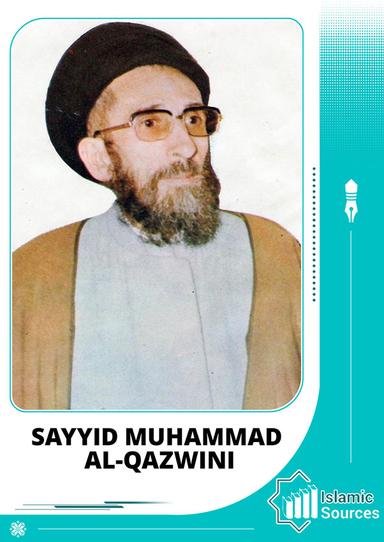 Sayyid Muhammad al-Qazwini