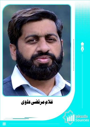 غلام مرتضی علوی