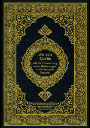 Der edle Qur'an (und die Übersetzung)