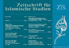 Zeitschrift für Islamische Studien (ZIS), Heft 1