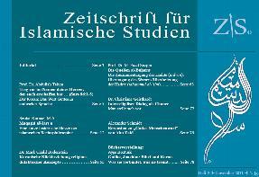 Zeitschrift für Islamische Studien (ZIS), Heft 2