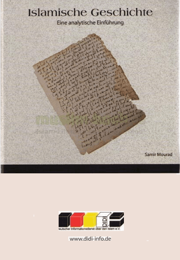 Islamische Geschichte - Eine analytische Einführung