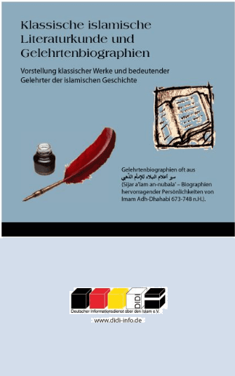 Islamische Literaturkunde und Gelehrtenbiographien
