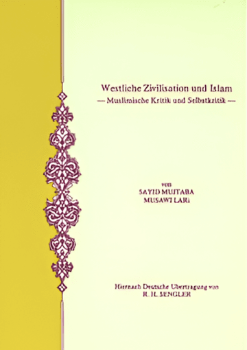 Westliche Zivilisation und Islam