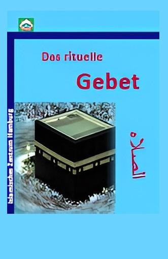 Das rituelle Gebet