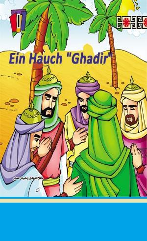 Ein Hauch "Ghadir" - Band 1