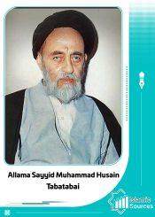Allama Sayyid Muhammad Husain Tabatabai
