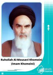 Ruhollah Al-Mousavi Khomeini(Imam Khomeini)