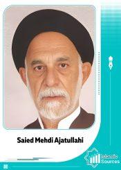 Saied Mehdi Ayatollahi