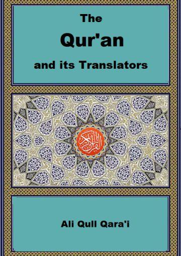 The Qur'an and its Translators