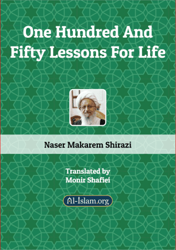 One Hundred And Fifty Lessons For Life