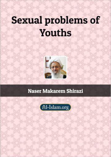 Sexual problems of Youths