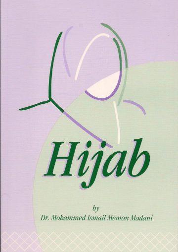 Hijab: The Islamic Commandments of Hijab