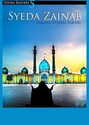 Syeda Zainab (s.a) Vol-5