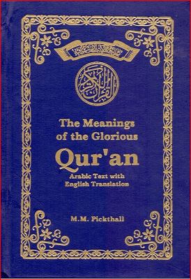 The Meaning of the Glorious Quran