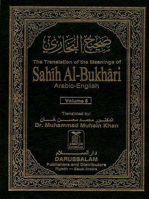 Sahih Al-Bukhari /Volume 5