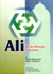 Ali (a) and the Philosophy of the Divine