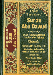 English Translation of Sunan Abu Dawud /Vol 5